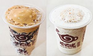 mk体育好茶好气氛饮品加盟