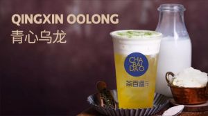 想喝奶茶吗？mk体育总有一