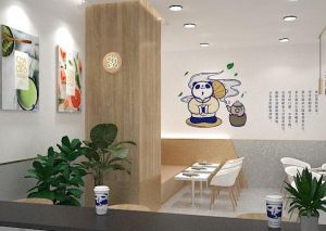 成都mk体育加盟费多少？现