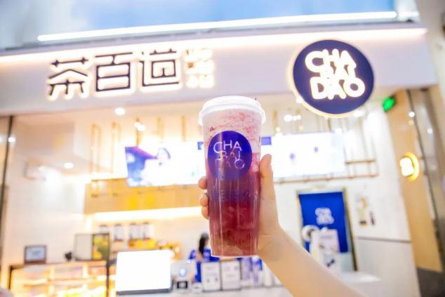mk体育官网为创业新手提供优质好项目