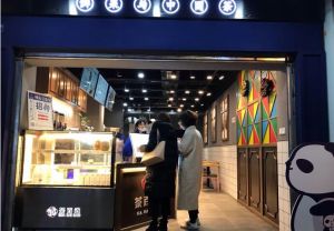杭州mk体育怎加盟怎么样？
