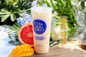 mk体育加盟非常适合小本投