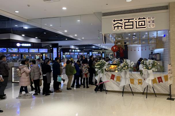 开一家mk体育多少钱？2021年mk体育加盟赚钱吗？