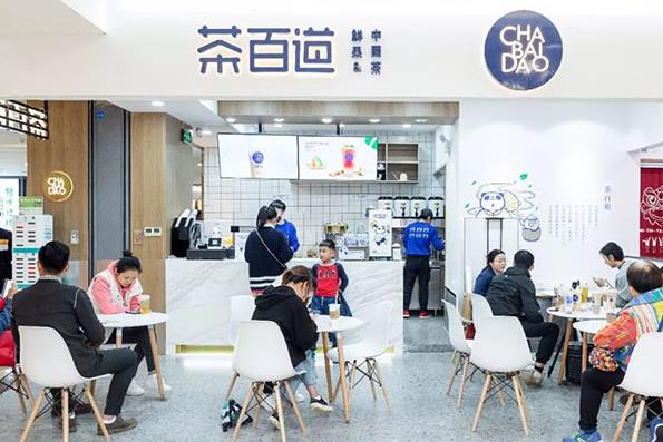 2021年奶茶店赚钱吗？mk体育加盟店日均销售额多少？